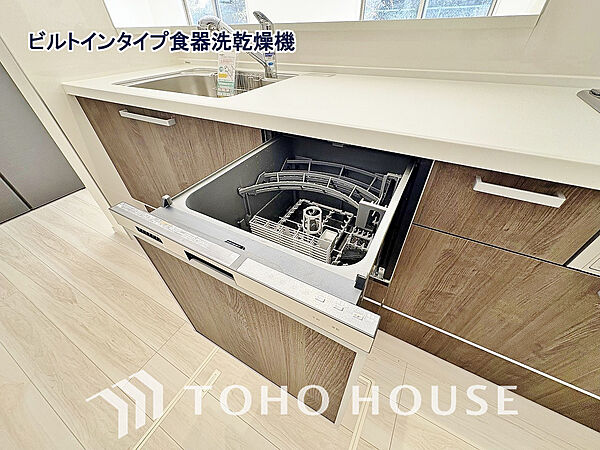 設備を拡大表示