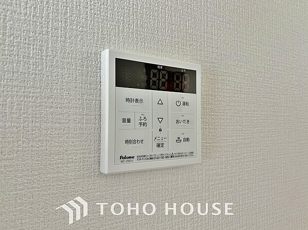 キッチンを拡大表示