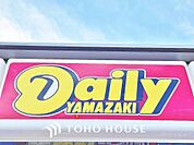 デイリーヤマザキ印西草深店　