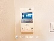 見える安心をカタチにしました。誰が来てもわかる様にモニター付きインターホンを設置。