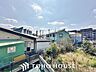 周辺：新居に住まう事で手に入れるものは、きっと日常にとっても貴重な存在となるはずです。
