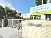 ホザナ幼稚園