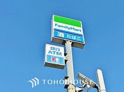 ファミリーマート　