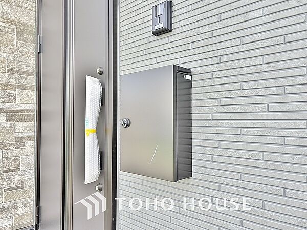 設備を拡大表示