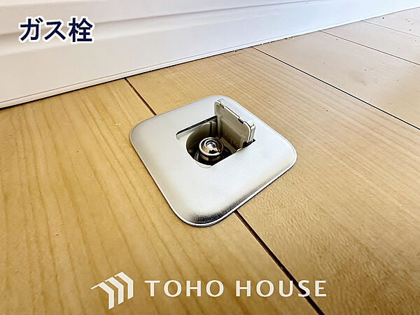 設備を拡大表示