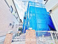 千葉県松戸市馬橋：物件画像