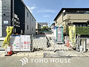 おしゃれな雰囲気や自然の潤い、親しみやすさといった個性を、街に新たな価値を齎し続けることでしょう。