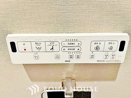 温水洗浄便座は日本が誇るトイレ文化のひとつです。各家庭にも当たり前になりつつある設備のひとつです。