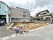 建築条件無しの売地につき、お好みのハウスメーカーで建築可能です！