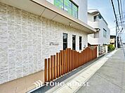第一平和保育園　
