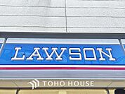 ローソン　村上駅前店　