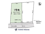 建築条件無しの売地につき、お好みのハウスメーカーで理想の間取りのお家を建築可能です！ハウスメーカーの紹介も承っております。