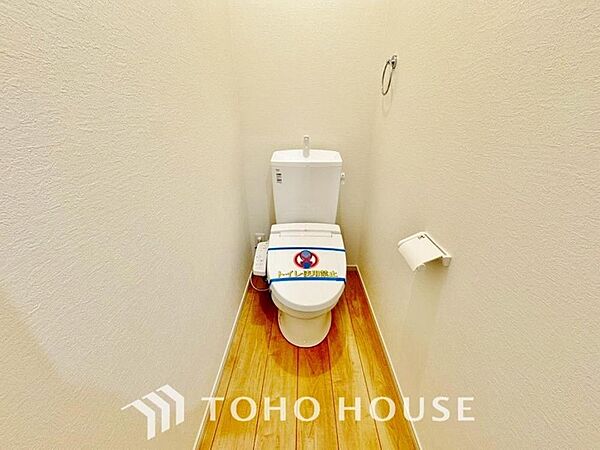 トイレを拡大表示