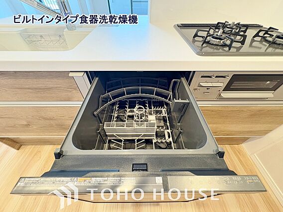 通常の手洗いで...