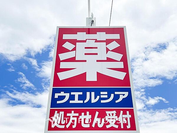 周辺を拡大表示