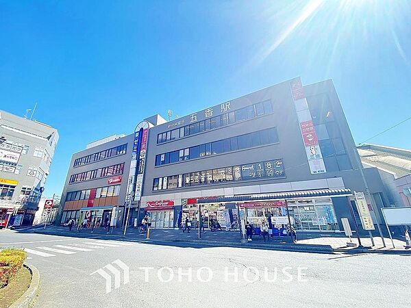 周辺を拡大表示