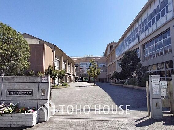 新和小学校　