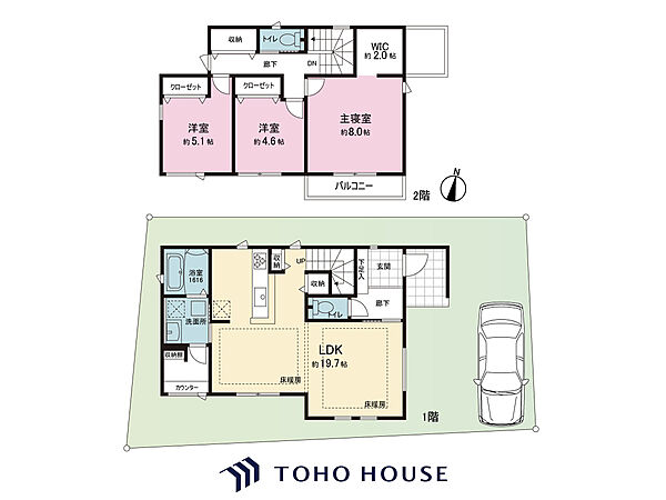 間取りを拡大表示