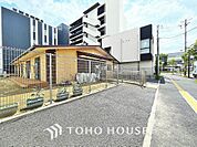 流山わらしこ保育園子育て支援センター　