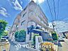 外観：毎日の何気ないいってきます、ただいまに幸せを感じられる、そんな住まいのもっと先へ。