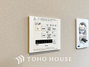 乾燥・暖房・換気・涼風・24時間換気と年間を通じて活躍してくれる多機能アイテムです。