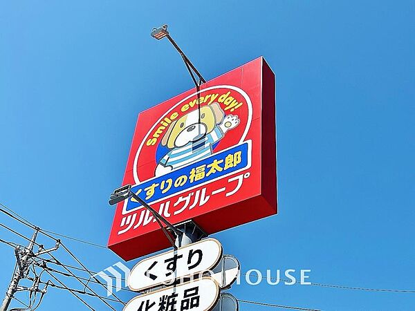 周辺を拡大表示