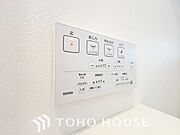 温水洗浄便座は日本が誇るトイレ文化のひとつです。各家庭にも当たり前になりつつある設備のひとつです。