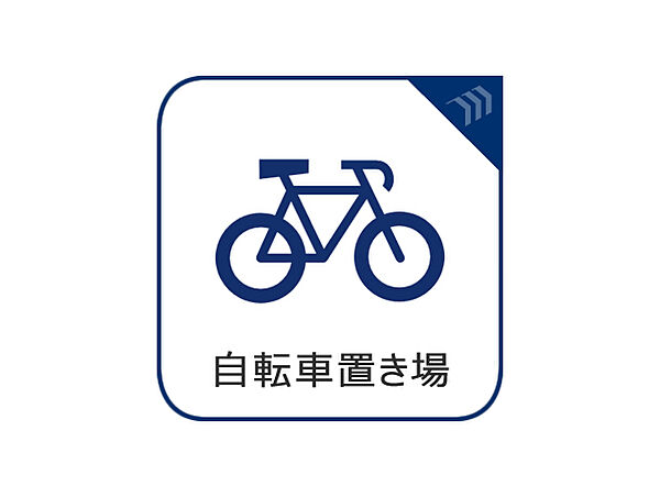 設備を拡大表示