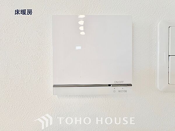 設備を拡大表示