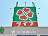 周辺：ライフ　水元店　