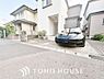 駐車場：近隣の駐車場まで歩く必要がありません。 子どもや高齢者がいる世帯では駐車場から自宅までの距離が短い方が便利かつ、お荷物を運ぶ際にも距離が短い事で気軽に買い物を楽しめます。