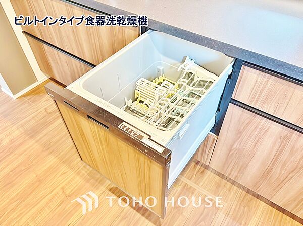 設備を拡大表示