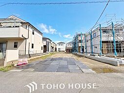 市川市原木3丁目　建築条件無し売地