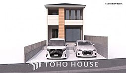 松戸市常盤平柳町4期 全1棟
