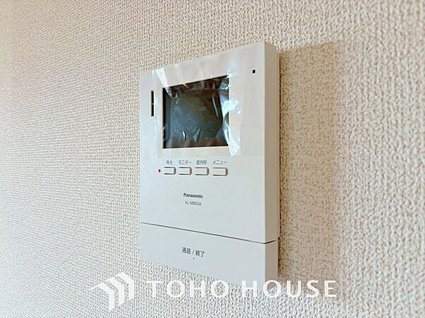 設備を拡大表示