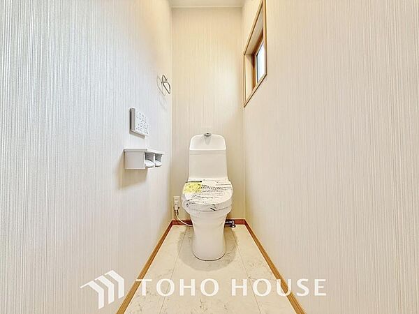 トイレを拡大表示