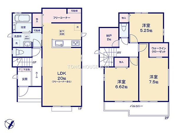 間取りを拡大表示
