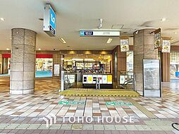 周辺施設の画像