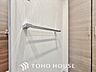 その他：濡れたタオルをポンと置いておくよりも通気性がいいため衛生面でもメリットがあります。
