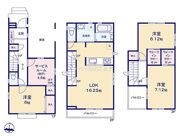 間取りを拡大表示