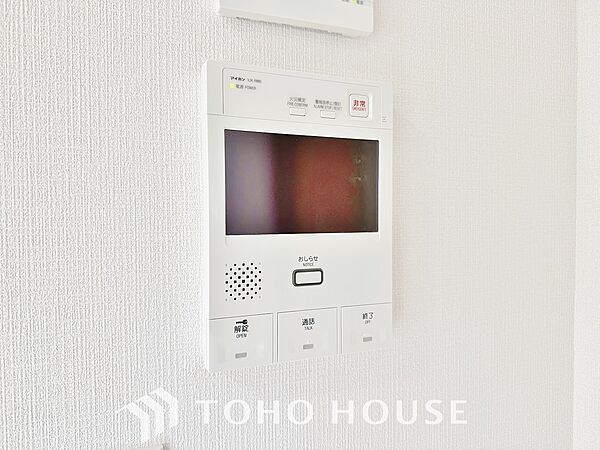設備を拡大表示