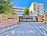 周辺：上本郷小学校　まで約740m