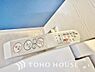 トイレ：日本を訪れた外国の方で「使ってみて驚いた」と仰る方の多い、ウォシュレット。おしりを優しく洗ってくれるだけではなく、パワー脱臭機能なども備え、快適な空間を創出する機能もございます。