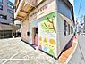 周辺：松戸チャイルド保育園