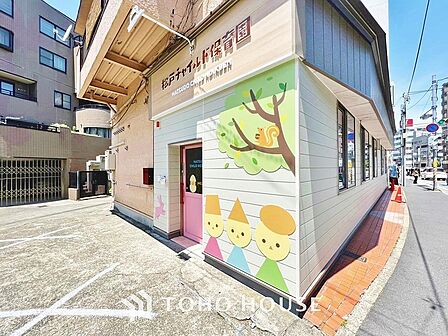 松戸チャイルド保育園
