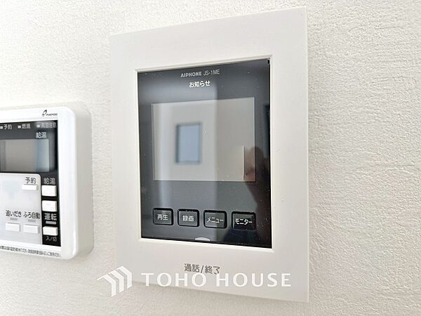 設備を拡大表示