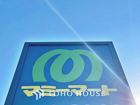 マミーマートあけぼの店