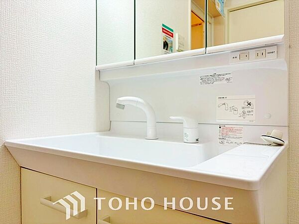 収納を拡大表示