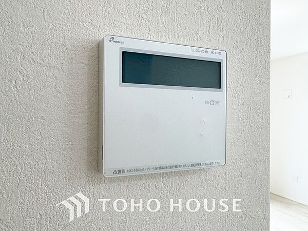 設備を拡大表示