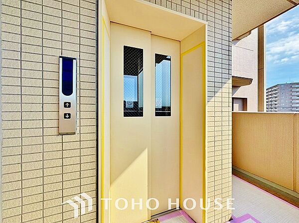 設備を拡大表示
